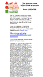 Mobile Screenshot of hdsg.com
